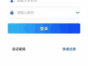 火辣辣 app 福引导 welcome 辽宁教育，提供专业的教育资源和服务