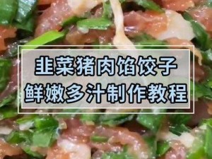 授课方式 BY 肉馅小水饺视频在线课程，让你轻松 get 新知识