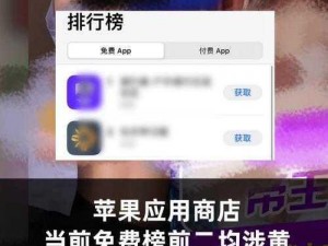 免费视频网站 app 使用排名，海量资源想看就看