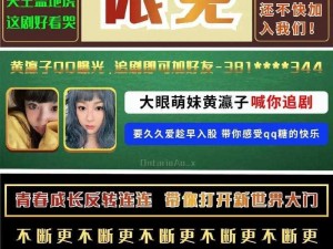 荔枝视频在线观看免费且支持离线缓存，你知道为什么吗？