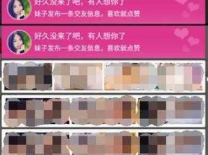 男生和女生搞基的软件【请问有哪些比较知名的男生和女生搞基的软件呢？】