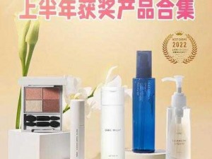 日本 COSME 大赏美白冠军，殿堂级美白祛斑精华