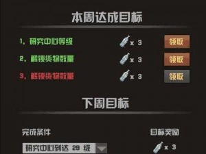 为什么-如何-怎样找到拔擦拔擦 8X 永久华人网址？