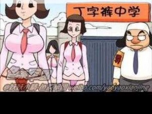 羞羞漫画成人 H 韩漫网站在线，提供最全面的成人漫画资源