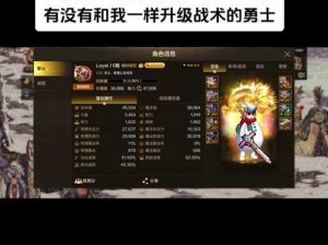 《DNF 体验服男法免费领取+12 武器，助力玩家战力飙升》