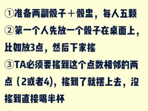 为什么打扑克会是剧烈运动？如何避免在打扑克时受伤？打扑克剧烈运动视频能给我们带来什么？