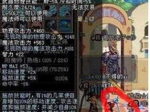 泰拉石武器：制作时间究竟有多长？