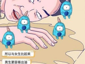 黄图漫画、我想了解关于黄图漫画的相关法律规定以及其对社会的影响等方面的信息，你可以帮我解答吗？