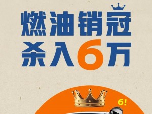 日产一二三四五六七八免费？为什么有些车型可以享受免费政策，而有些却不行？