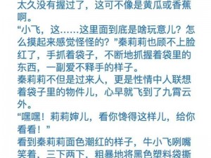 为什么找不到日韩中精品文字幕在线一区？如何观看？有哪些解决方案？