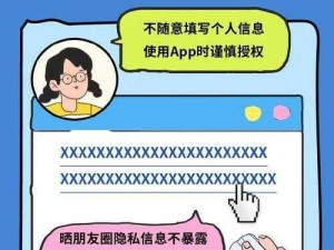 中文欧洲无线码，带来更多精彩内容