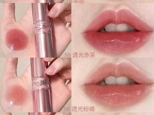 ySl 千人千色 t9t9t9t9 唇膏，独特色彩，定制专属唇色