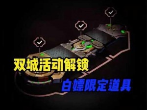 新手必看不义联盟攻略：快速上手，轻松称霸游戏