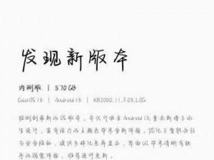 为什么找不到 GOGOGO 高清免费观看的地方？怎样才能找到 GOGOGO 高清免费观看的资源？