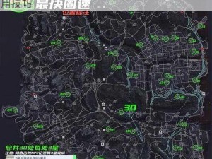 极品飞车17：全面解析测速相机位置布局与使用技巧