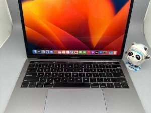 18 岁 macbookpro 免费，超值学生本，强劲性能轻薄便携