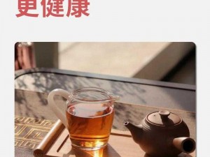 奇妙融合的咖啡与茶，给你独特口感体验