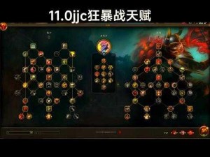 无尽之魂战士加点秘籍：提升实力的关键策略