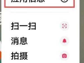 为什么我找不到的地址？如何找到的地址？的地址是多少？