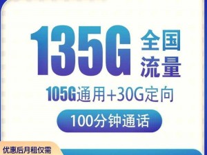 亚洲卡 5 卡 6 卡 7 卡 2021 入口，畅享高清视频，无广告骚扰