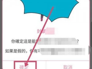 picacg 哔咔官网入口怎么找？为什么我总是找不到？