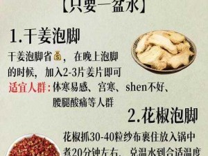 锕锕锕锕锕锕好湿视频为什么这么火？如何制作？有哪些危害？