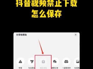 晚上禁用短视频 app 下载安装？原因、方法和注意事项有哪些？