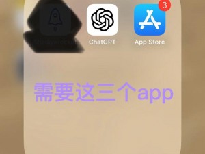 成品人 APP 软件下载：为什么要下载？如何下载？怎样下载？