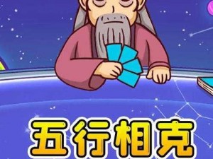 如何在《三国哈哈哈》第 44 关顺利通关？