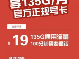 为什么视频精品会出现一卡 2 卡三卡 4 卡乱码？如何解决视频精品乱码问题？