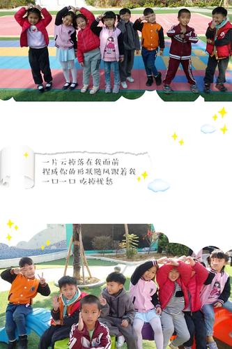 年轻人看 B 站的主播,学习新知识,享受快乐时光