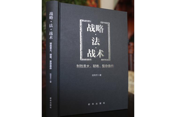 城堡争霸怪物攻城H3关卡Laobai战略布局攻略:制胜关键与战术详解