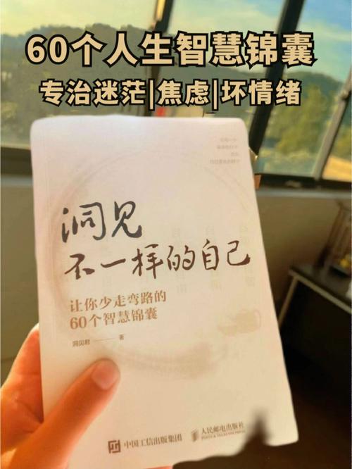 全新升级的我坐上去自己动好不好宝宝,让你的体验更上一层楼