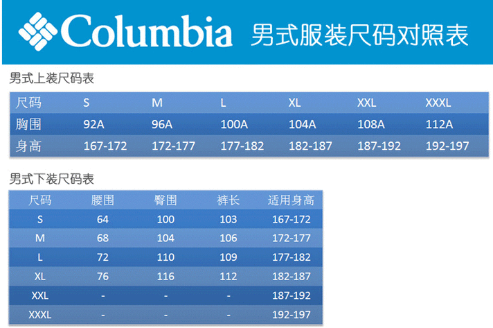 高品质欧码亚码在一线 a，舒适与时尚兼得