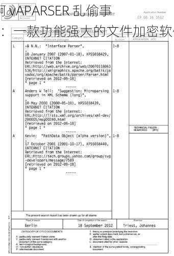 J 啊 vAPARSER 乱偷事件：一款功能强大的文件加密软件