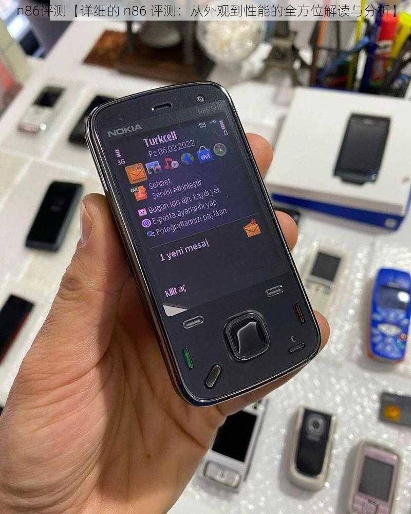 n86评测【详细的 n86 评测：从外观到性能的全方位解读与分析】