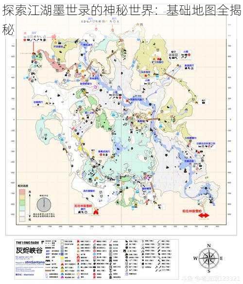 探索江湖墨世录的神秘世界：基础地图全揭秘